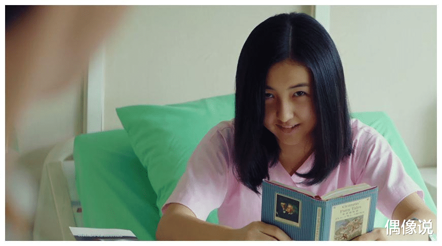 张子枫|那英13岁女儿和张子枫开视频，第一句话好直接，张子枫害羞捂脸