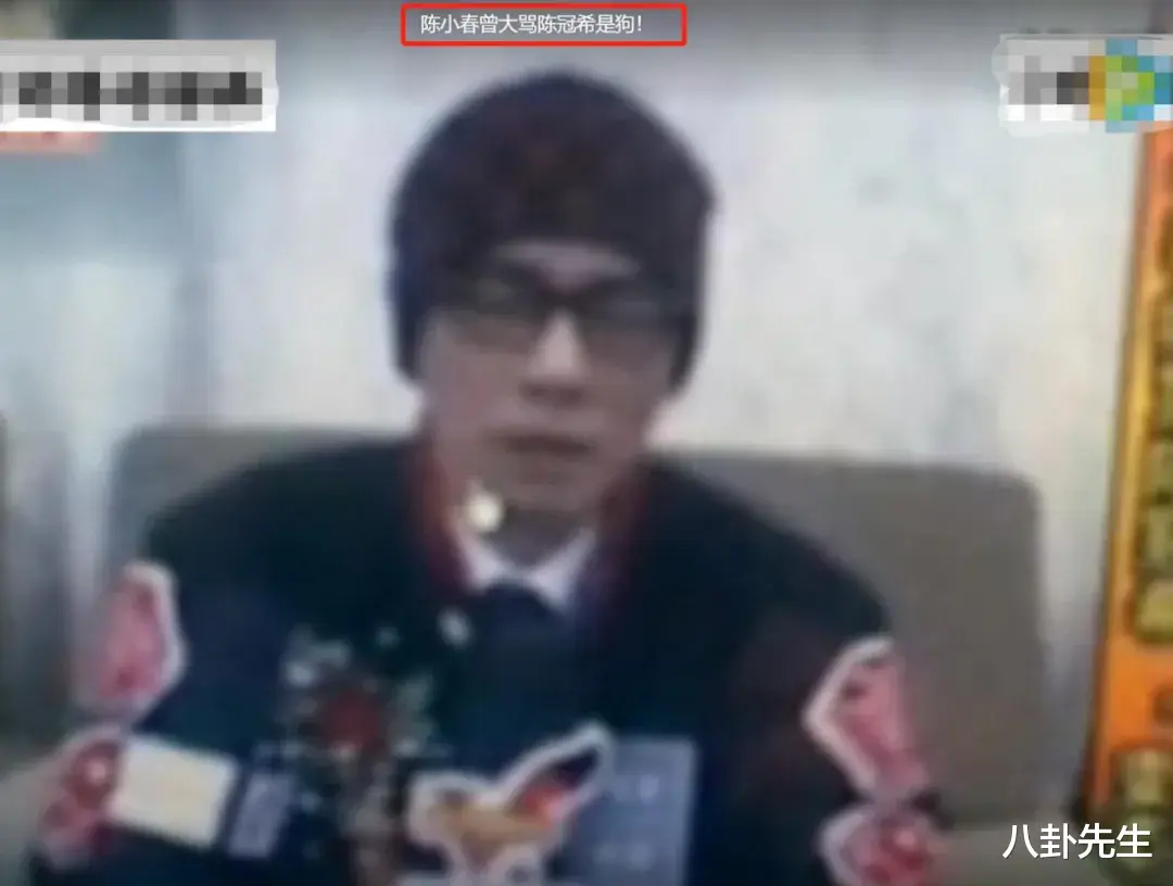 哥哥|《哥哥》男星都不是省油的灯?陈小春骂人超狠,热狗曾怼大批歌手