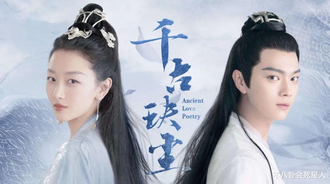 雷佳音|古装硬汉稀缺!古装男主普遍瘦成杆,雷佳音黄轩被“逼”成糙汉