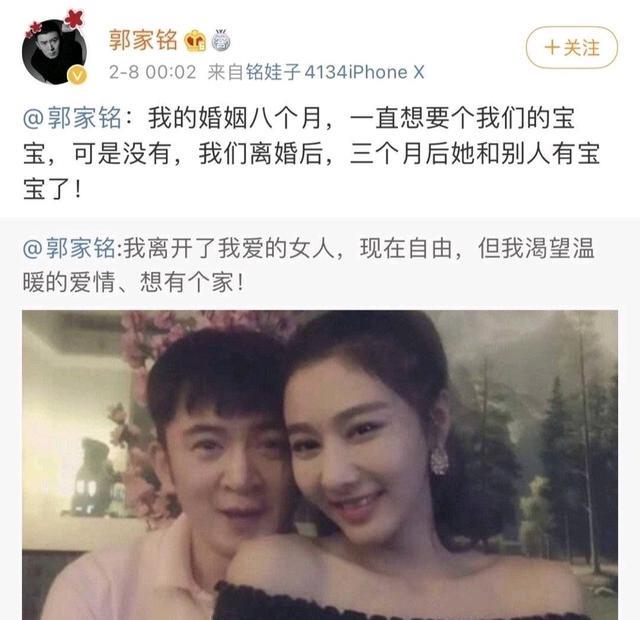 上阳赋|《上阳赋》还未收官，演员就被爆出丑闻，制片方怕是要哭晕在厕所