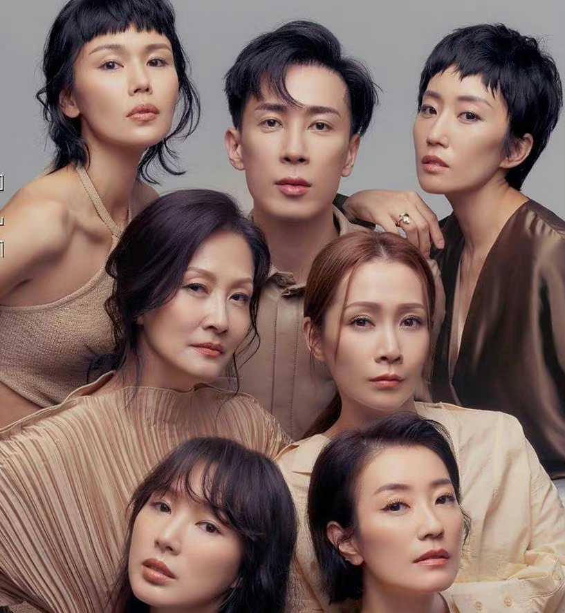 俞灏明|50岁视后陈慧珊复出！与众星一同开演唱会，曾兼职当5年英语老师