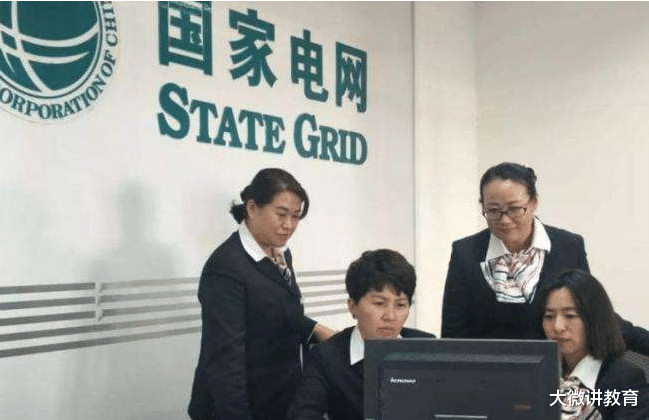 国企|国家电网大规模招聘，预计招录1.3万人，22年应届生可参考