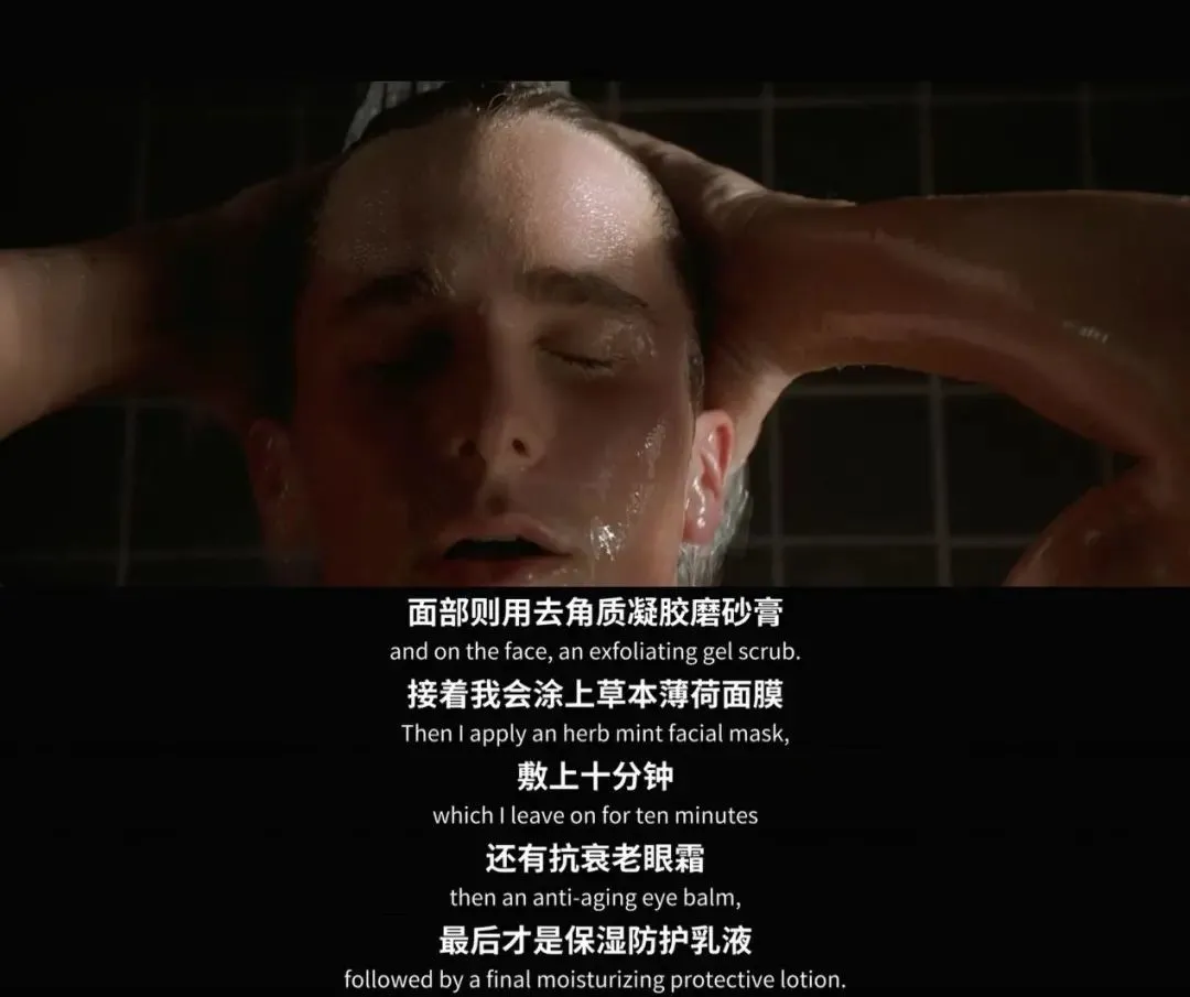 保罗·艾伦 这个美色杀人狂，20多年来一直争议不断