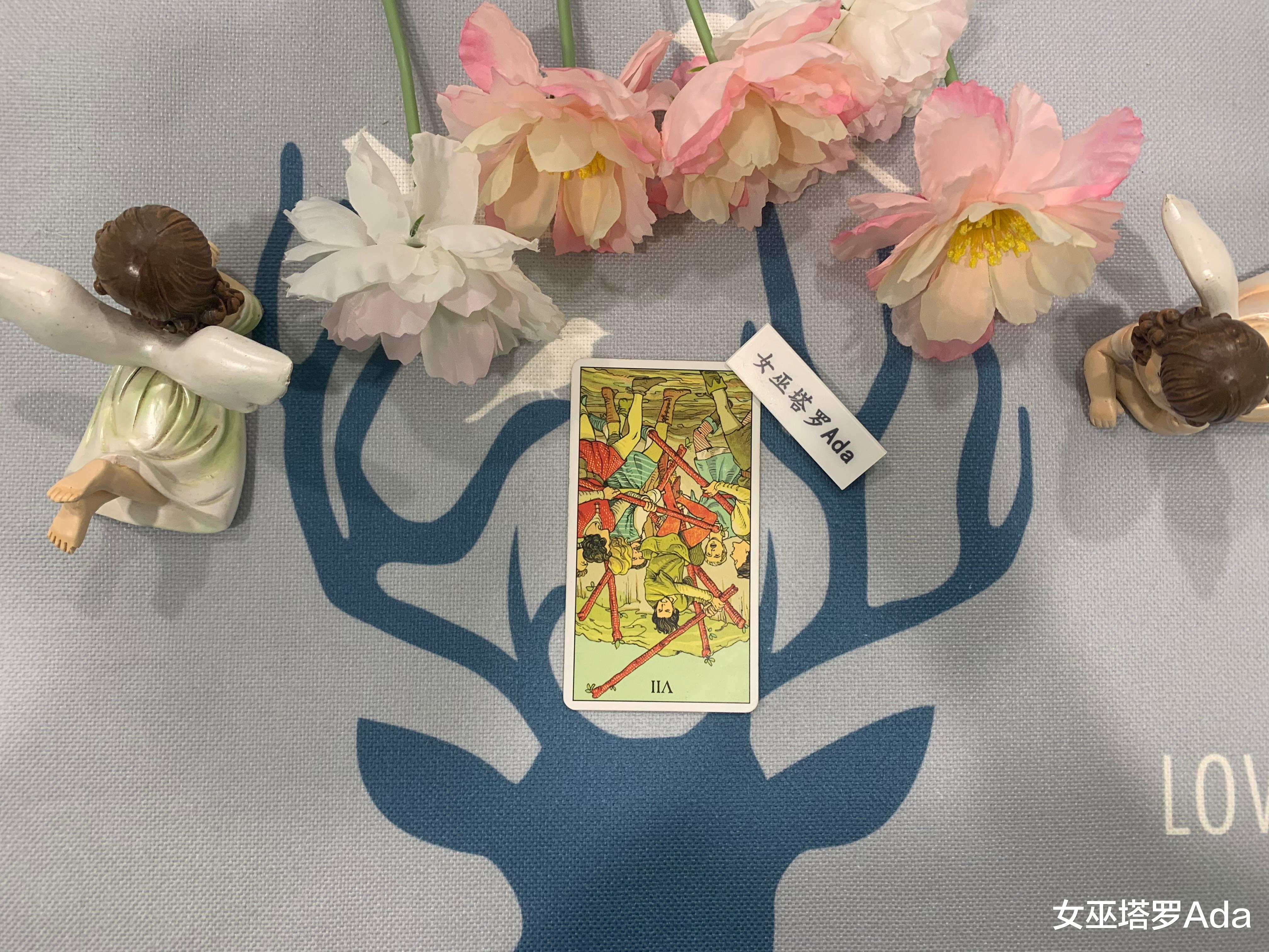 女巫塔罗Ada|女巫塔罗，摩羯座2021下半年运势：灵魂伴侣水到渠成，强烈吸引
