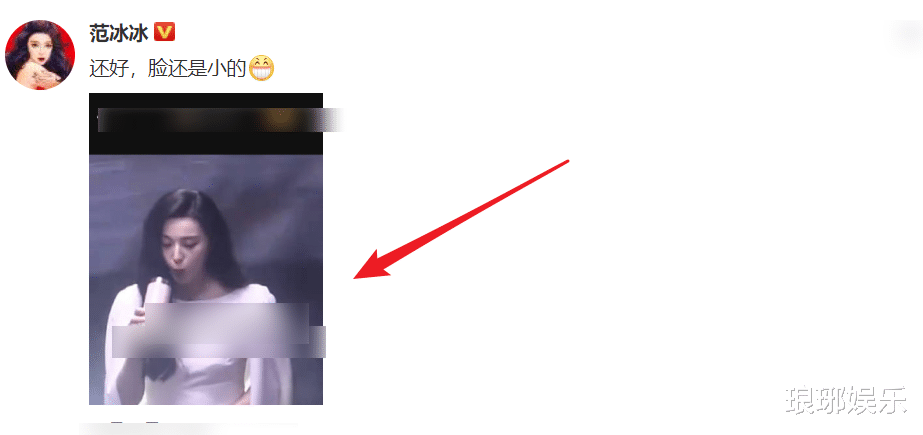 范冰冰|范冰冰被拍到身材臃肿似怀孕，看清脸部近照，说她39岁我真的信了