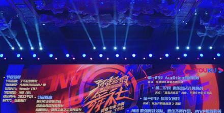 娱乐圈|优酷连续抄袭2大韩综，国人看了都觉得丢人，官方的回应侮辱智商