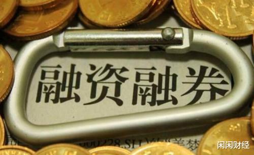 美国国债 A股两极分化负面效应已现，大限临近，资金加速逃离一板块