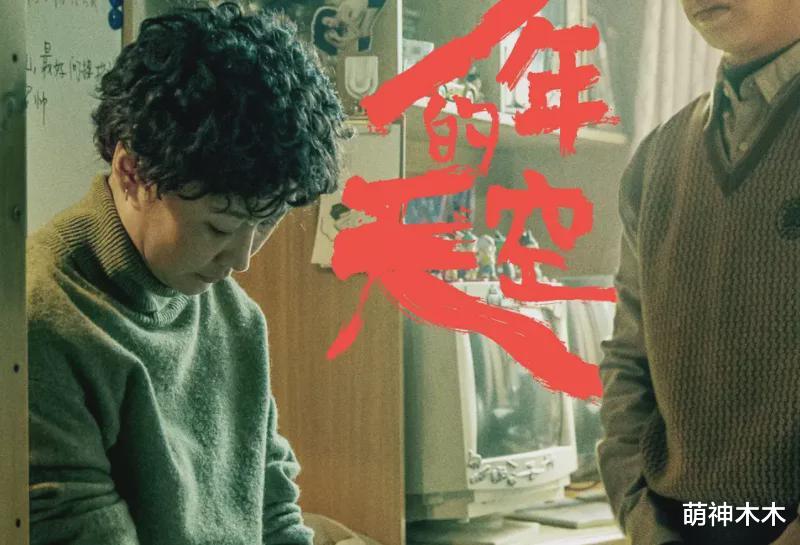 梁静|《向往5》隐藏最深的嘉宾，总票房86亿制片人，和小辈一起挤车斗