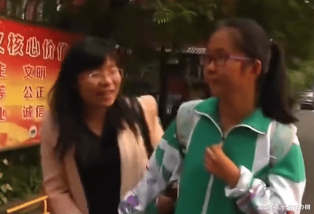 医生|博士夫妻智商爆表，生个女儿也聪明过人，医生却建议赶紧挂精神科