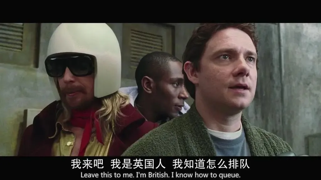 银河系 如果地球毁灭了怎么办?这片才叫最强神脑洞