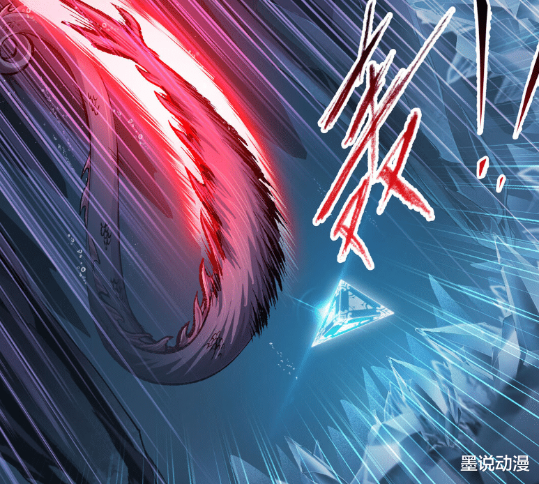 acgn漫评|斗罗大陆：麒麟发动猛攻，瀚海乾坤罩防不住，唐三将回到唐门？