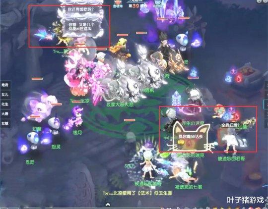 大唐|梦幻西游选拔赛浩文吓退敌手不战而胜 肝帝展示五开作息表 服气！