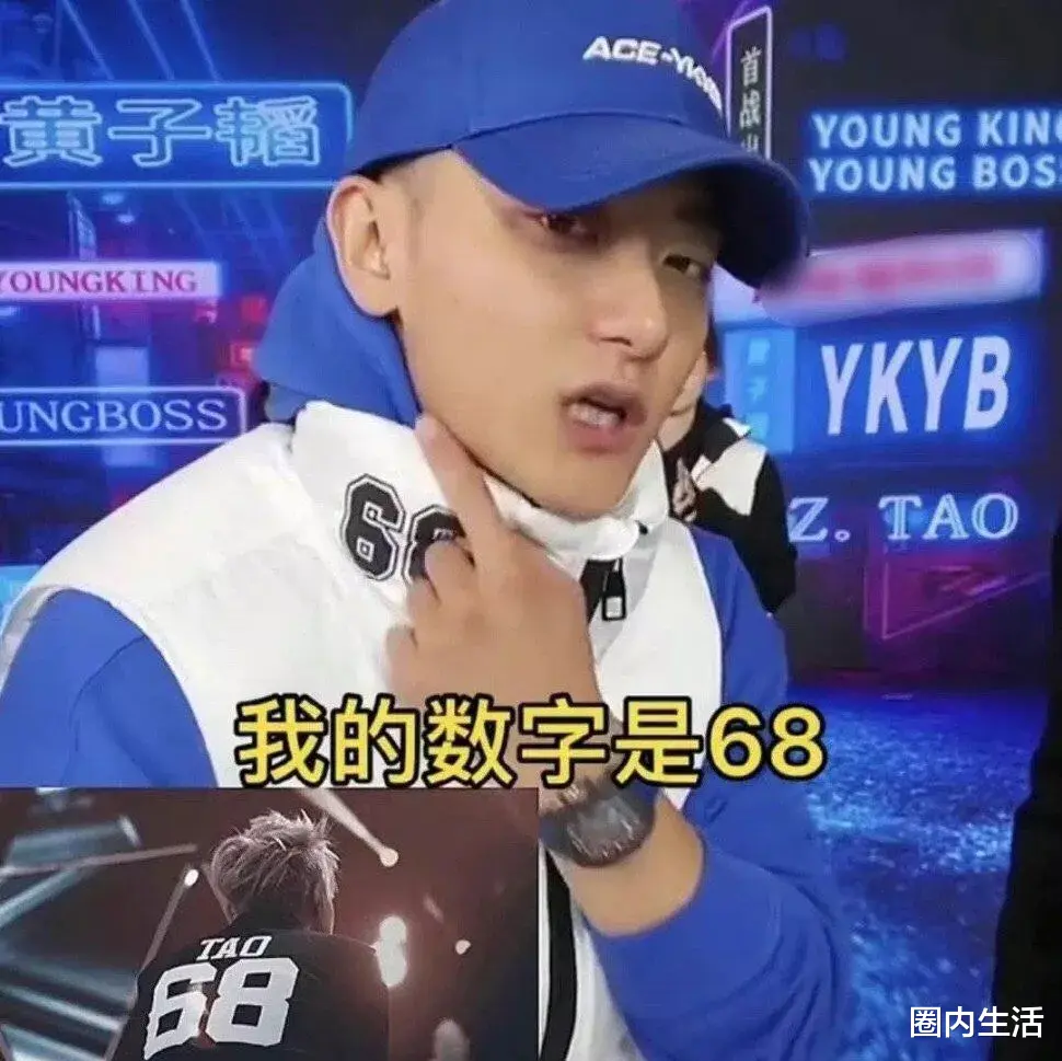 白敬亭|王一博白敬亭今天一起官宣了某代言，后者因为等级较低心生不满？