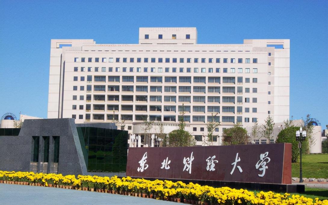 求职|不卷要被淘汰，卷了也很难胜出，百万财经毕业生就业有多难？