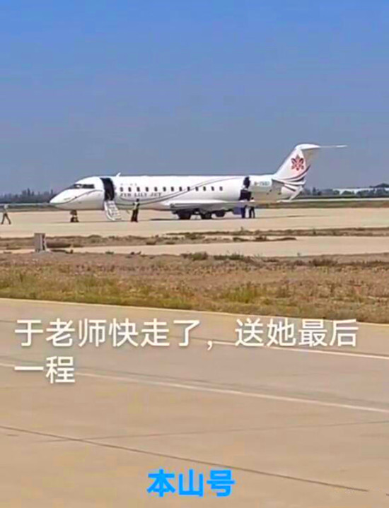 于月仙|于月仙去世后，姐夫赵本山做了这三件事，被众网友称赞有情有义