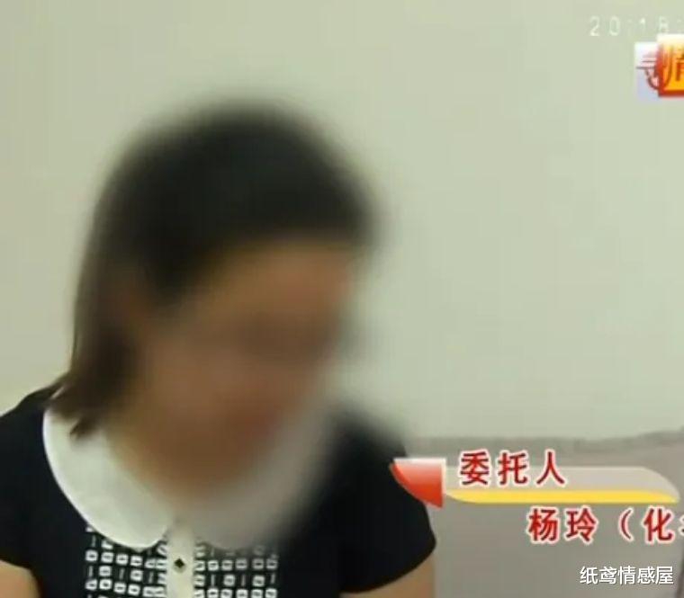丈夫升职高管后,和女友同居,想生儿子,甩了同窗妻子和9岁女儿