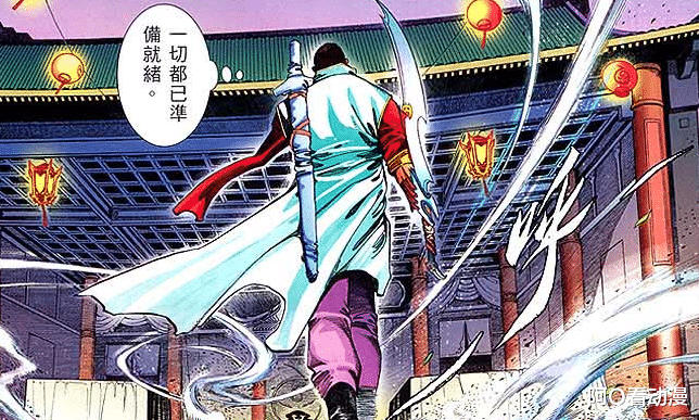 漫画|《风云》第三部，神锋易风本该代替风云，为什么最后沦为炮灰？