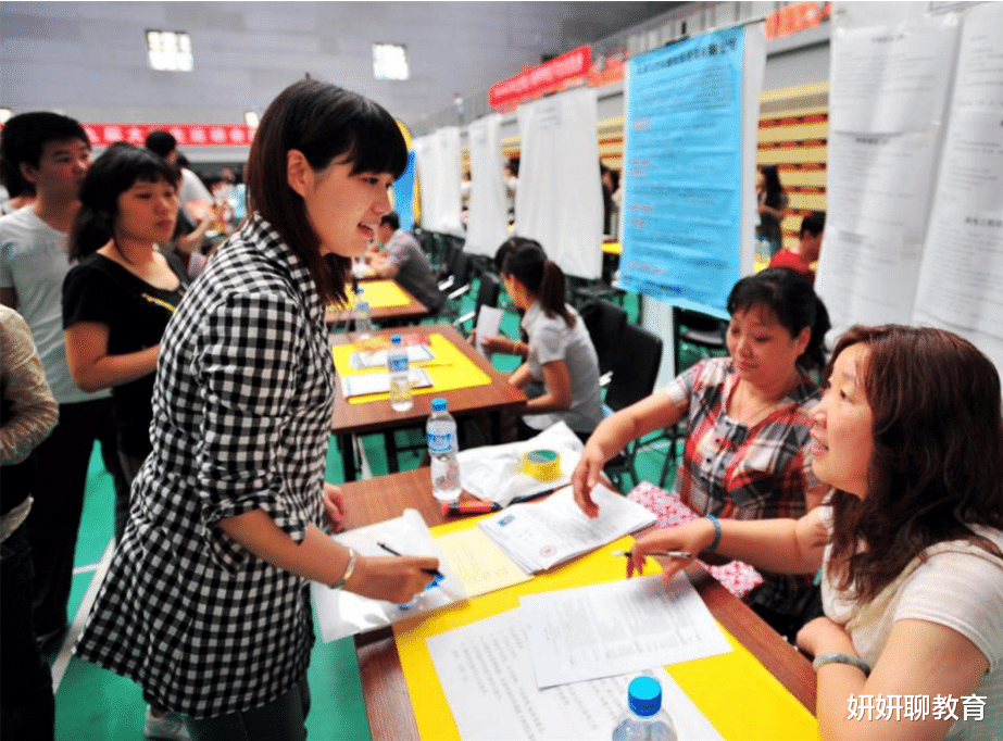 求职|适合女生的“高薪”专业，不仅含金量高，就业前景也很不错