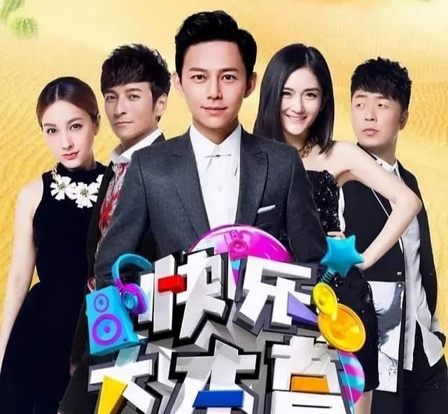 迪丽热巴|谢娜离开《快本》？行程公开未前往长沙录制，现身机场带粉丝奔跑