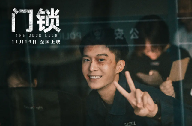 白百何|37岁白百何全面复出？继《门锁》后又一部电影定档，阵容十分豪华