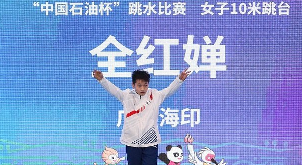 各抒己见 太强了！全红婵教练透露她会高难度男子动作，全国首秀时选了稳的