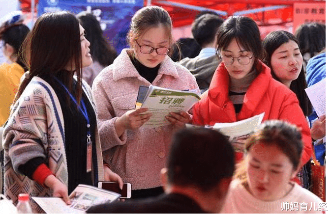 大学生|中国烟草要招人啦！平均年薪18万还有六险二金，大学生心动不已