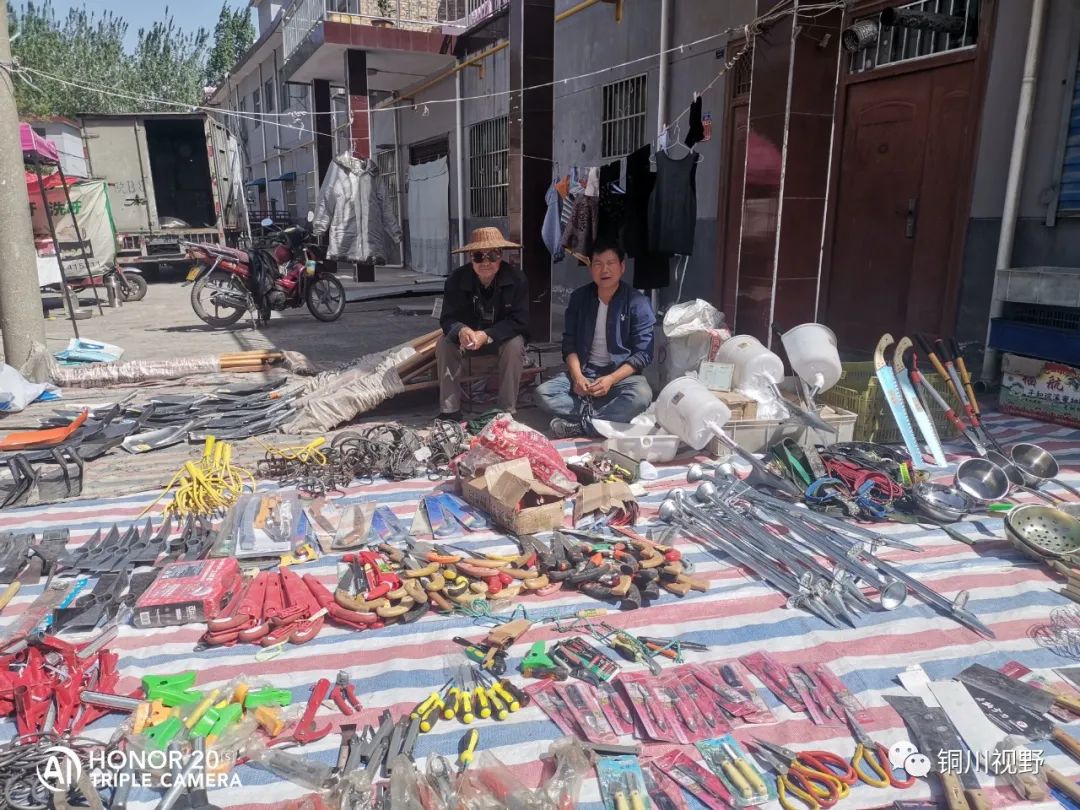 铜川周春辉 今天在铜川王家河会上逛了一圈