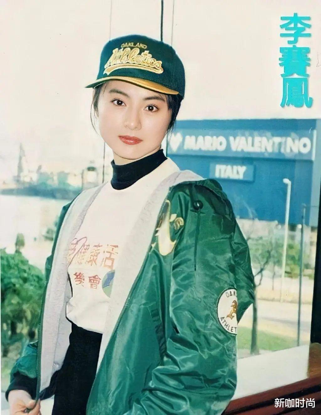 新咖时尚|年轻时的李赛凤，集美艳与清纯于一身，不愧是“大众情人”！