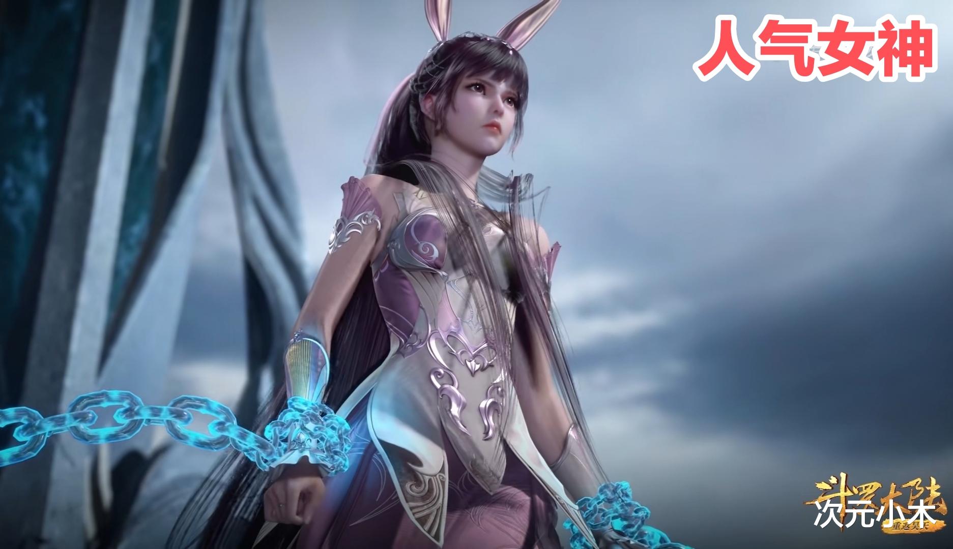 小舞|继“巴掌腰”后，小舞又一巴掌部位出现，身材越来越魔鬼