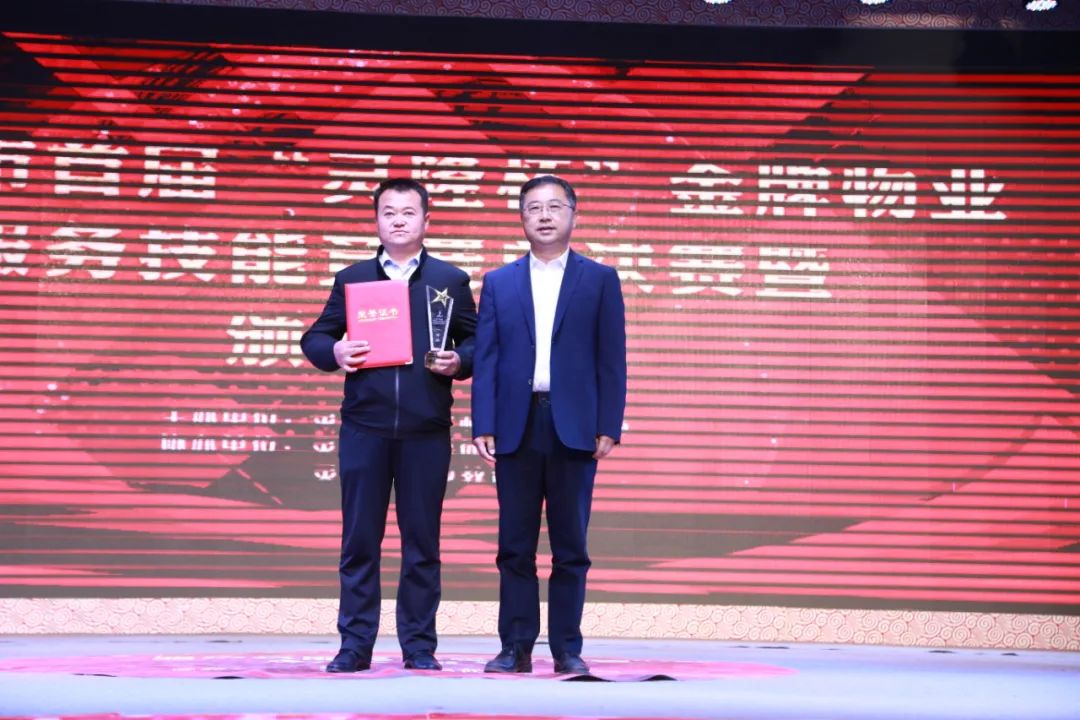 灵武市融媒体中心 我市首届“灵隆杯”金牌物业服务技能竞赛决赛举行