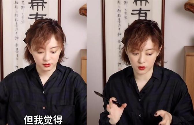 方脸妹说时尚|孙俪新剧造型大变样，罕见穿旗袍持手枪如女特工，嘴吹空气太帅了