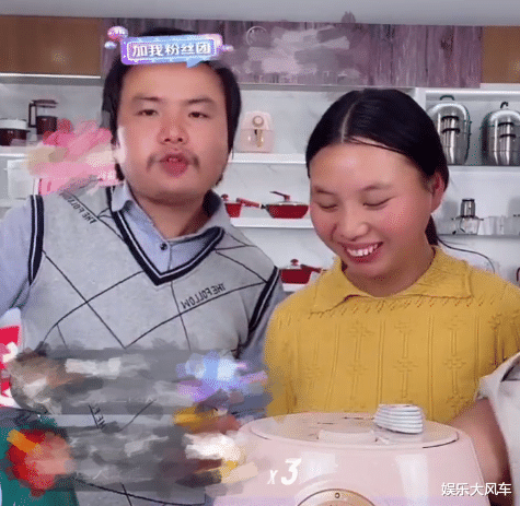 黑粉|视频大量下架后，牛爱芳呵斥黑粉：一个我倒下，还有千千万万个我