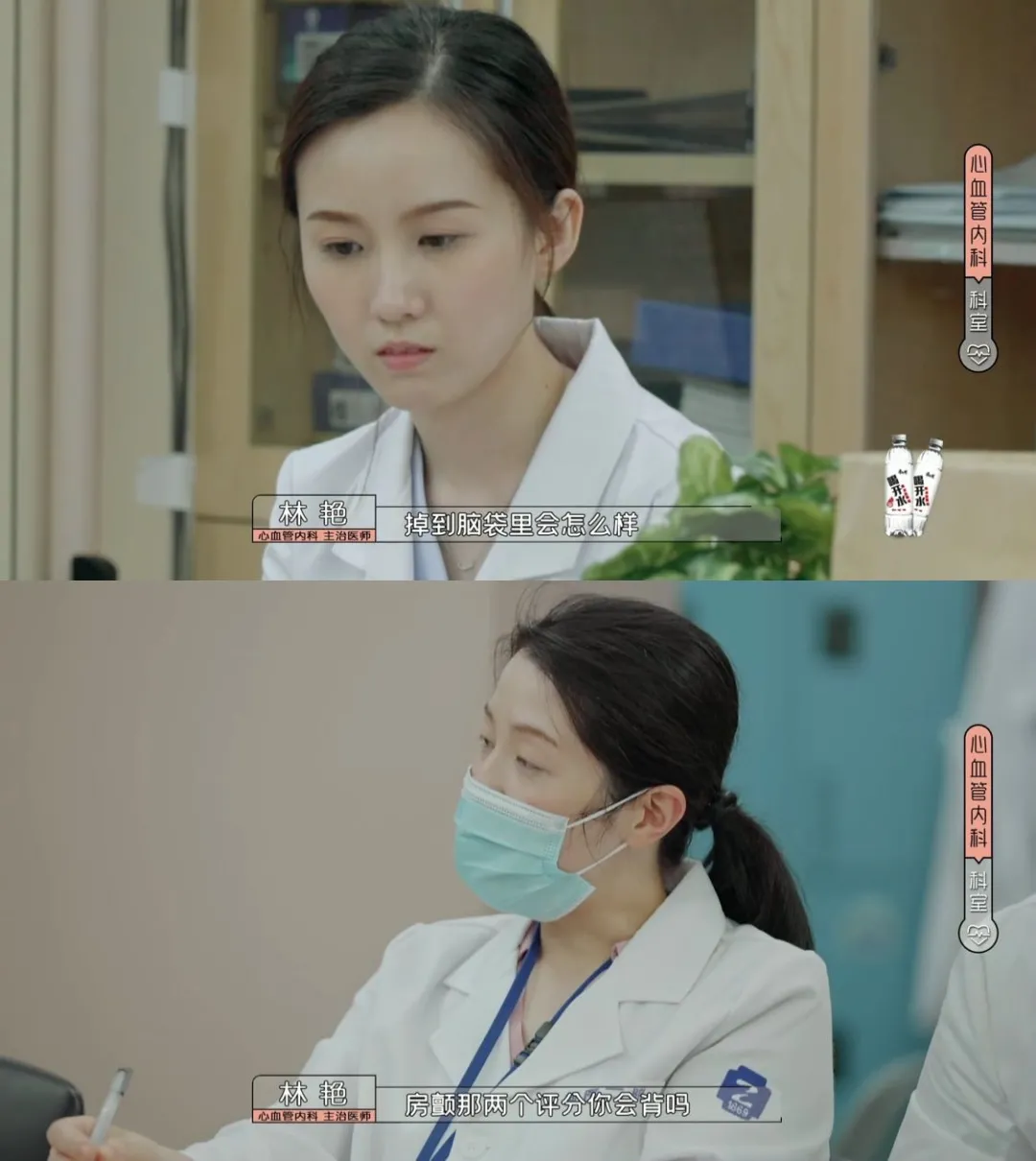 医学生|这节目越拍越糊？我觉得骂早了