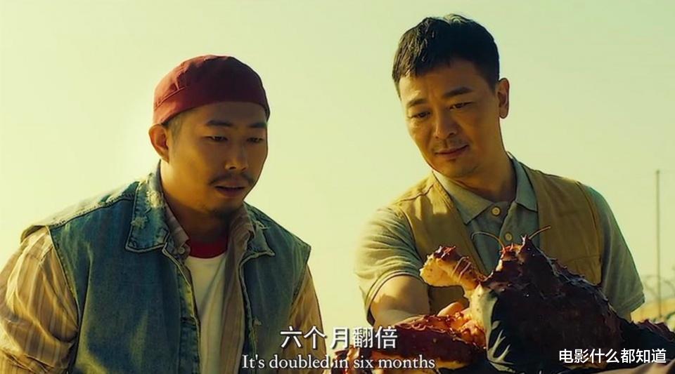 电影|“照抄都不及格”？国产导演对于翻拍，是不是有什么误解？