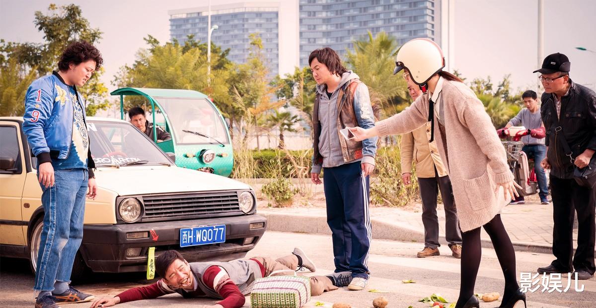 杨皓宇|从电工到“黄金配角”，被张若昀带火，“小葛优”杨皓宇凭什么？