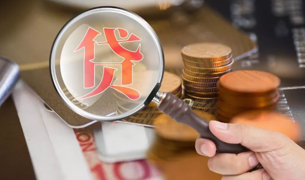二手房|楼市传出重磅消息，二手房停贷？房子真的要变“钢筋水泥”