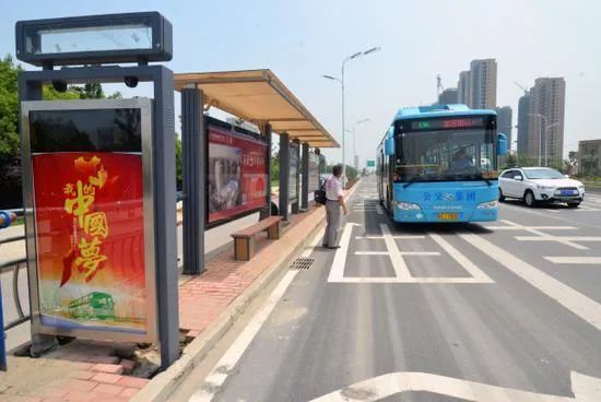 蚌埠广电 建设公交专用道、实现一卡通、推进城际公交...这“五张网”，让你感受蚌埠交通运输服务的便捷！