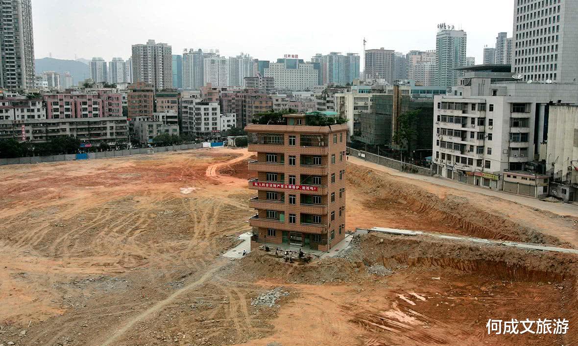 广州市|广州因祸得福的钉子户，因拆迁费惨被开发商放弃，却赚得盆满钵满