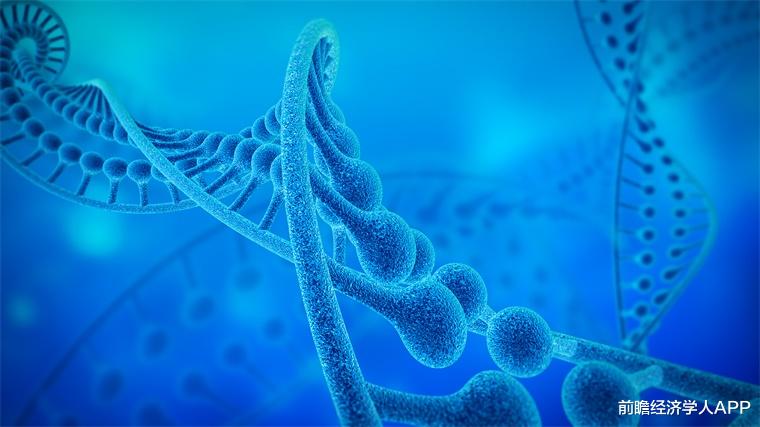 前瞻经济学人APP 神奇女子自带两套DNA！刚生下的孩子竟被鉴定不是亲生的
