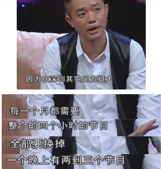 玖月奇迹|凤凰传奇坚持23年，玖月奇迹从兄妹变夫妻后，为何4年就分道扬镳