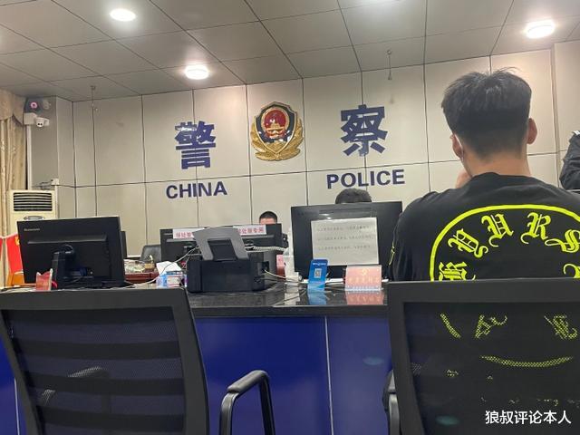 趙睿|正式報警！廣東球員趙睿嚴(yán)懲造謠者，這次大快人心了