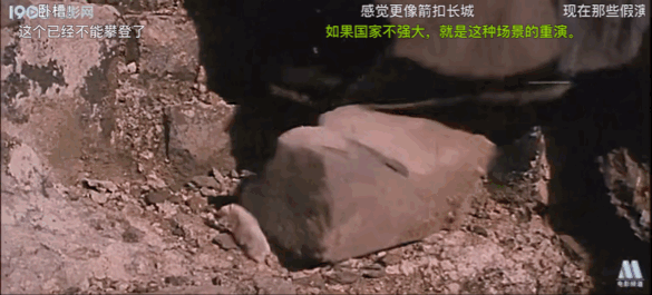 战争子午线|这部国产抗日片，曾两度征服日本影坛