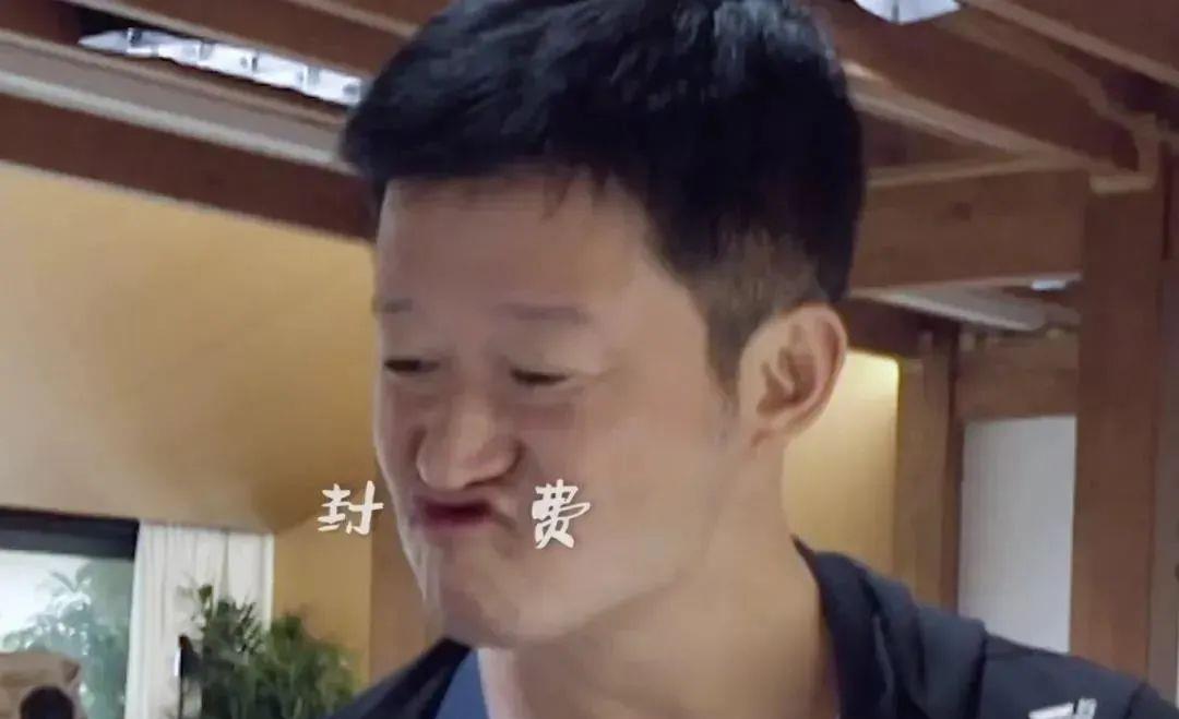 易经与姓名学|万物皆可“京”,好精彩!