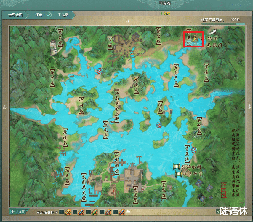 剑网3|剑网3宠物奇遇【石敢当】触发及后续任务全解,超长qte互动你emo了吗?