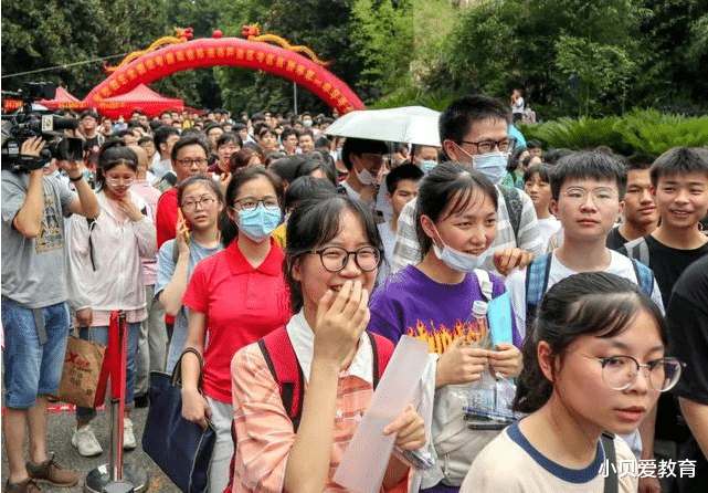全力以赴|2022高考难度有望提升？考生分数达到这一分数，才有考本科的可能