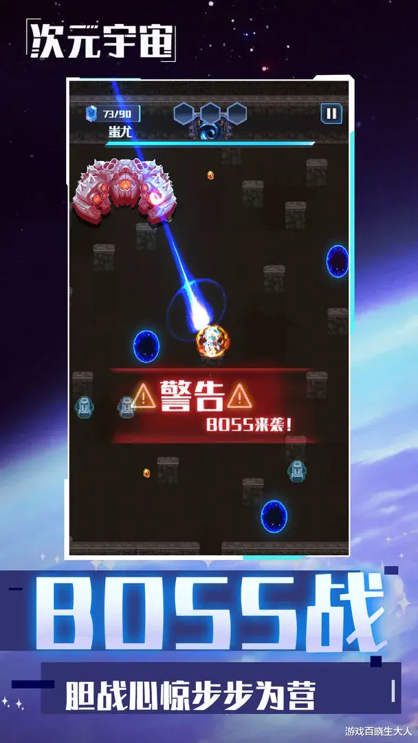 手机游戏|彩六战奎爷怪物好虐人：2022年第一个月能玩点啥？