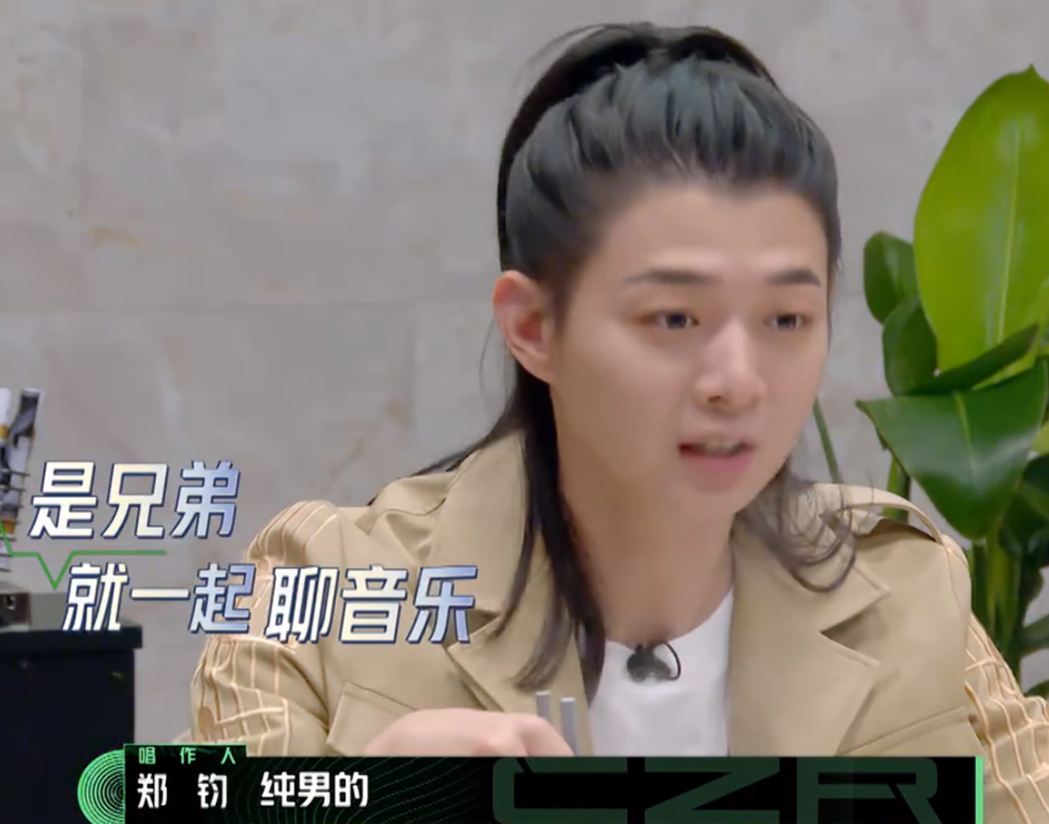 霍尊|霍尊疑似曾在节目里聊“沪上情欲流”群：都是男的，上海做音乐的