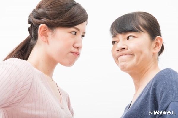 妖精妈妈育儿|“凭啥把我娘家送的东西，送给你女儿”，婆婆：外人就是外人