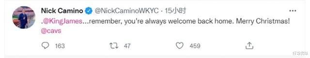 骑士队|詹姆斯重回骑士被热烈讨论，骑士用年轻球员换回詹姆斯真值得？
