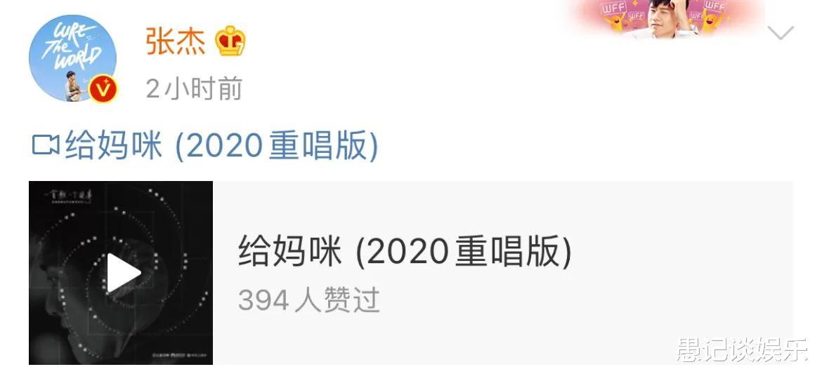 赵英俊|“音乐鬼才”赵英俊离世早已先兆？13位歌手用13首歌默默送别